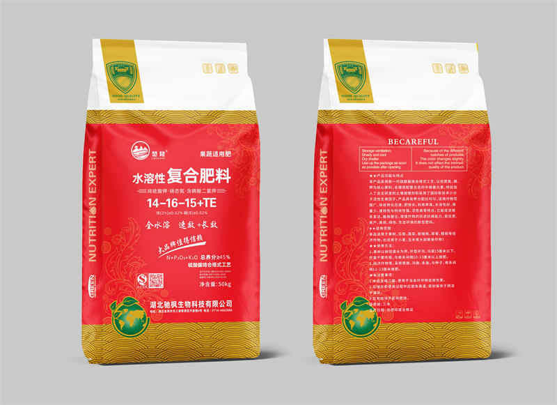 水溶性复合肥料14-16-15+TE